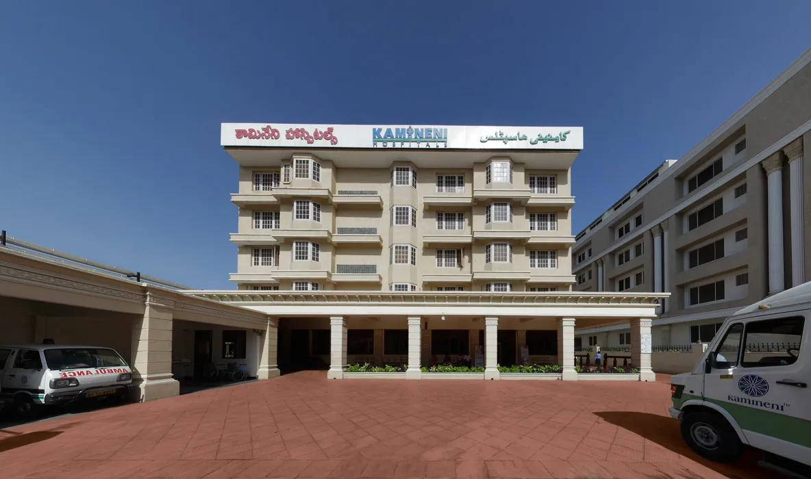 Kamineni Hospitals - L B Nagar - Hyderabad Photo1